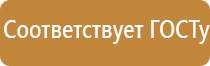 ароматизатор воздуха для дома электрический в розетку