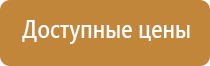 ароматизатор для дома автоматический электрический